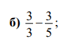 0600ax0v-cdf6-94x62.png