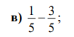 0600ax13-9c7e-104x52.png