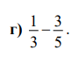 0600ax16-d6ee-90x65.png