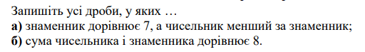 0600ax1m-6059-512x73.png