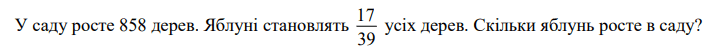 0600ax61-30fd-712x54.png