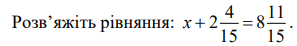 0600ax6p-6e8d-297x46.png