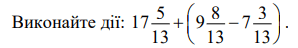 0600ax75-e648-298x48.png