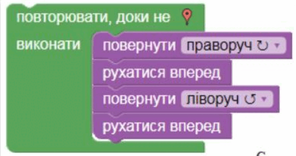 0600ax83-a8c2-591x311.png