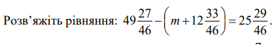 0600ax8l-1feb-396x64.png