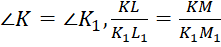 0600axqg-27d8-221x47.png