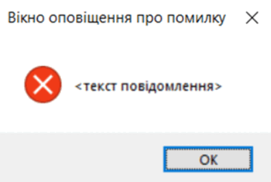 0600axyw-40be-396x265.png
