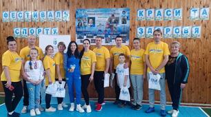 Формування здорового способу життя у дітей та підлітків засобами музейної педагогіки