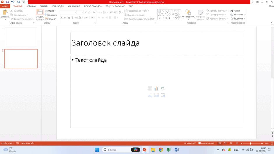 0600ayif-0f75-940x529.png