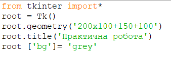 0600aylz-2bc3-338x115.png