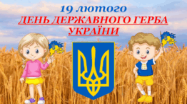 0600ayou-2f99-262x147.png