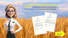 0600ayoy-4883-276x155.png