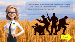 0600aypb-b596-292x164.png