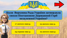 0600ayqj-cd7a-267x150.png