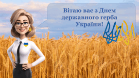 0600ayr3-03dd-286x161.png
