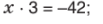 0600aytd-7072-103x24.png