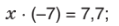 0600aytq-aec8-119x26.png