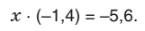 0600ayu6-85be-145x31.png