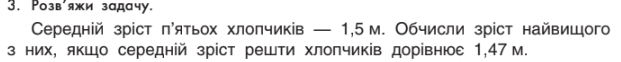 0600ayun-fc75-621x62.png