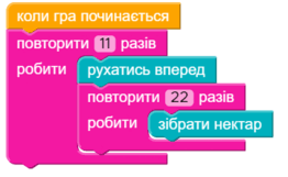 0600aywg-609a-262x161.png
