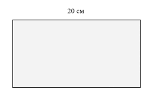 0600az4o-9844-325x203.png