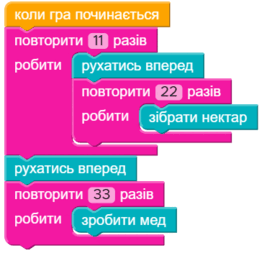 0600az55-0394-267x253.png
