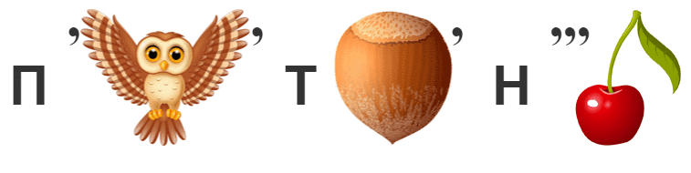 0600azq6-d379-757x190.png