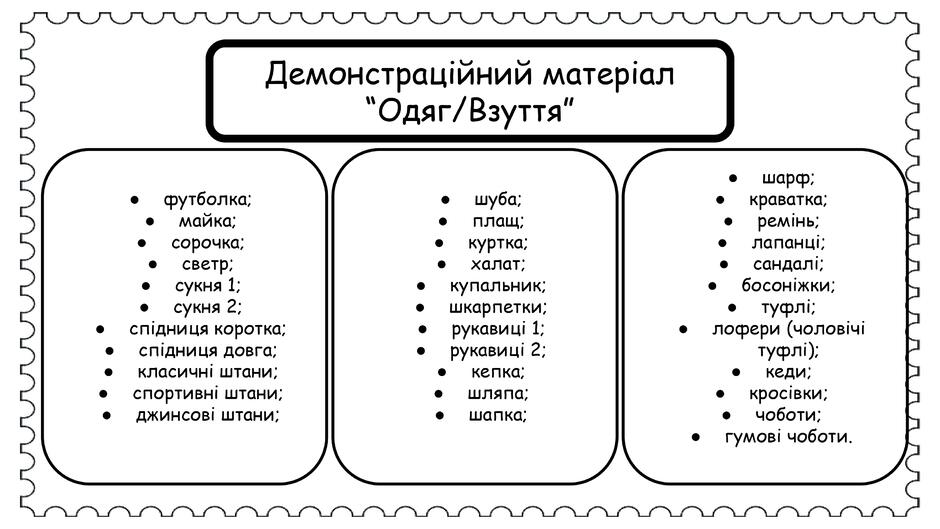 0600azz8-d3da-940x529.jpg
