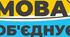 Тестування з теми "Жанри мовлення"