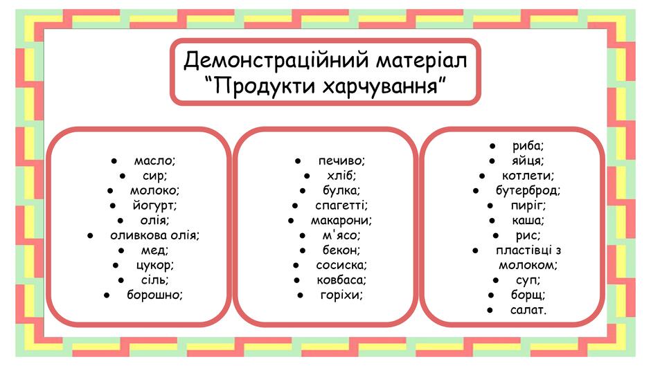 0600b084-4137-940x529.jpg