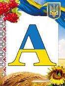 0600b0am-8f8e-132x176.jpg