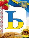 0600b0aq-1192-97x129.jpg