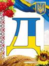 0600b0aw-e643-98x131.jpg