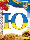0600b0az-7216-99x132.jpg