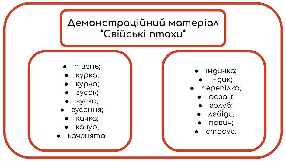 0600b0bh-b085-940x529.jpg