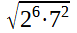 0600b0bk-e509-77x33.png