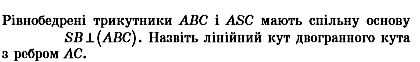 0600b0ft-28a3-420x62.png