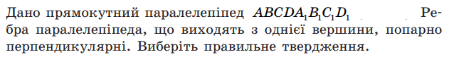 0600b0mn-0d27-638x81.png