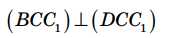0600b0n4-6da7-170x38.png