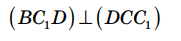 0600b0nk-7db0-181x41.png