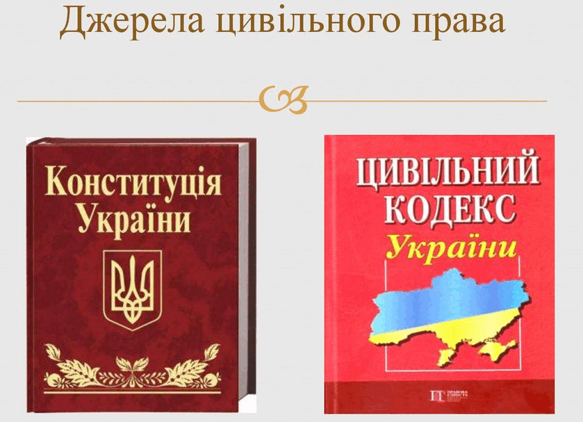 0600b0ry-3461-839x607.png