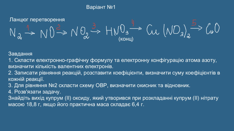 0600b0su-746c-940x529.png