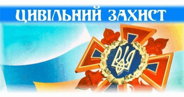 0600b0ta-55fe-625x328.png
