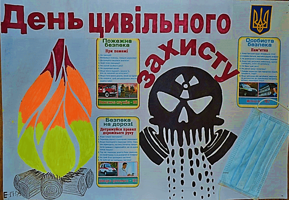 0600b0yq-306e-940x651.png