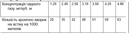 0600b13h-805a-522x148.png