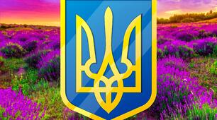 Відеозаняття для дітей раннього та молодшого віку "Природа України"
