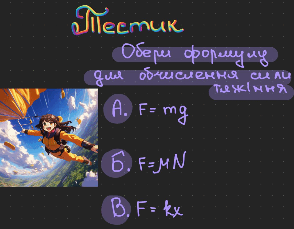 0600b1dt-9a21-940x733.png