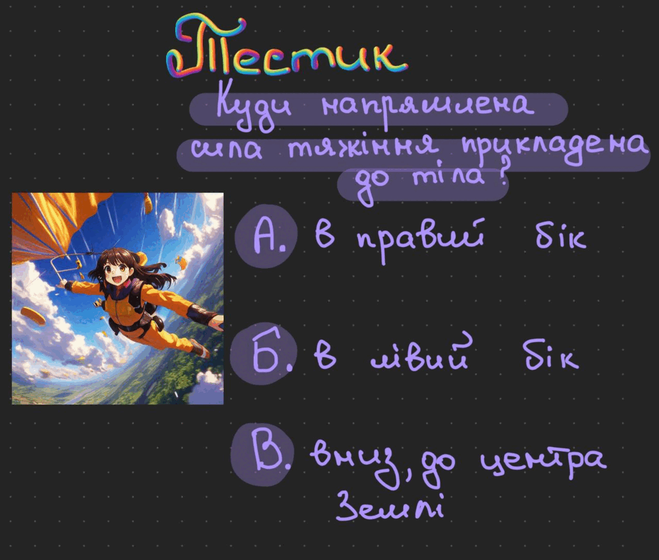 0600b1eh-c454-940x798.png