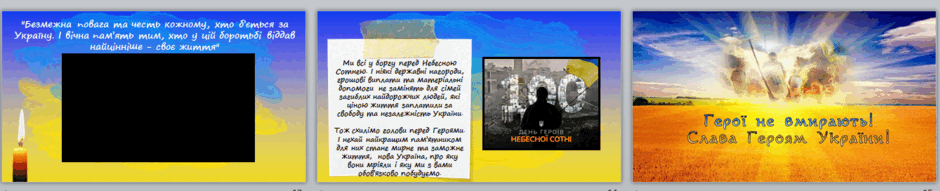 0600b1no-4a4a-940x191.png