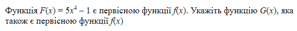 0600b1ot-11d8-588x63.png